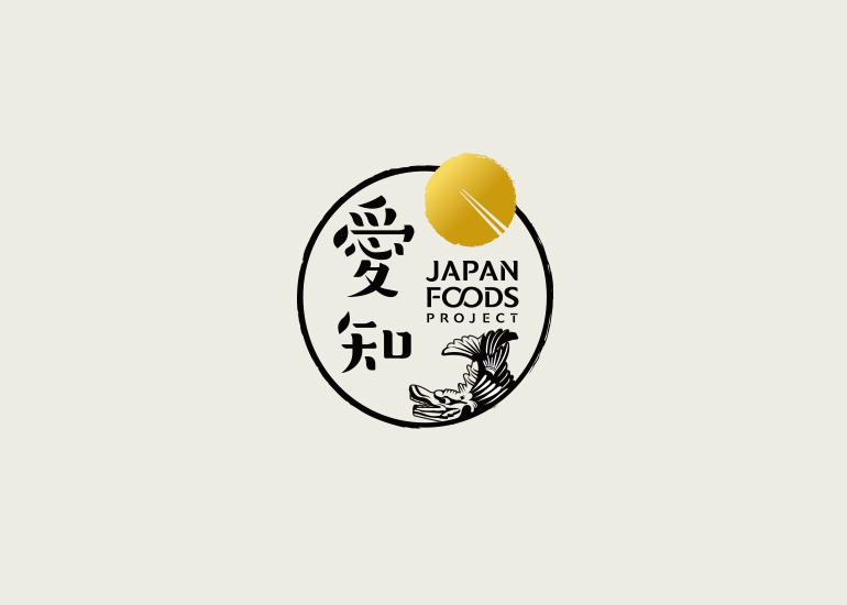 愛知JAPAN FOODS PROJECTのロゴ