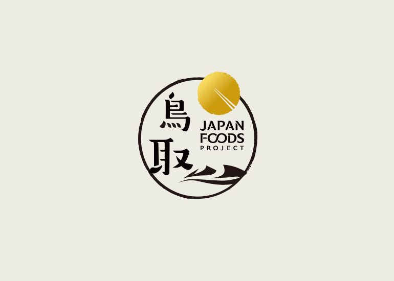 鳥取JAPAN FOODS PROJECTのロゴ